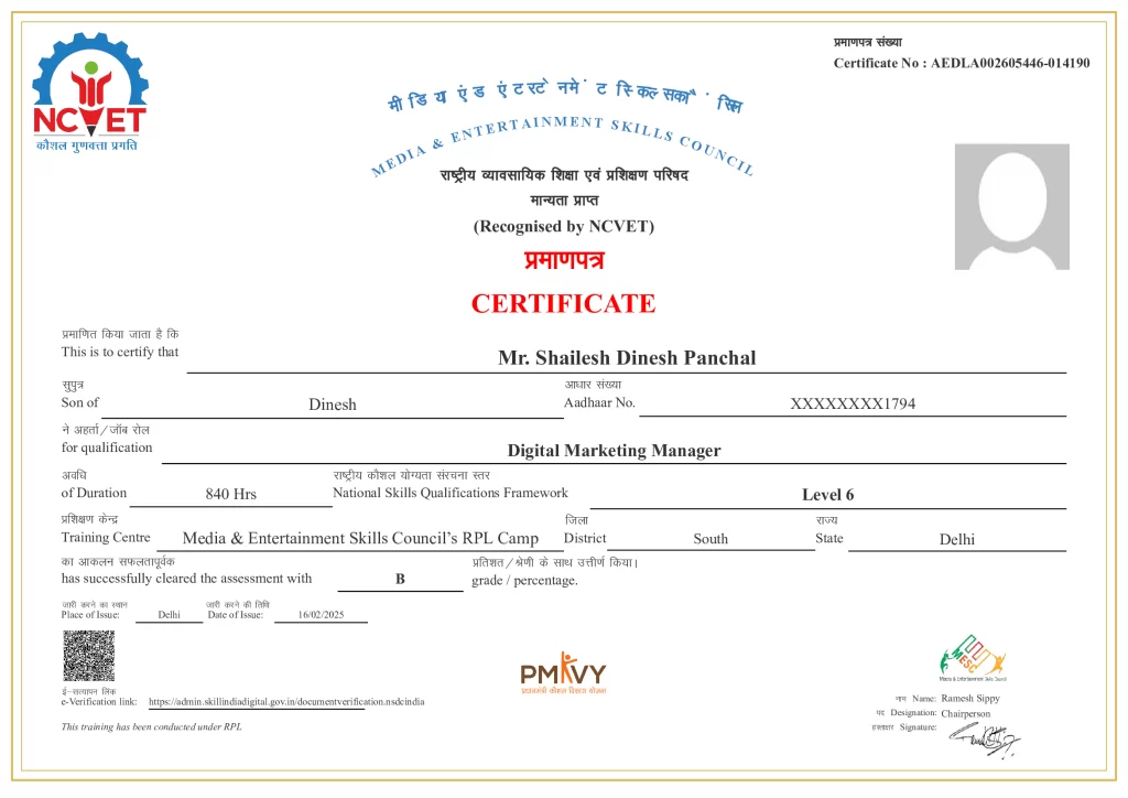Skill India Certified Digital Marketing Manager-Shailesh Panchal